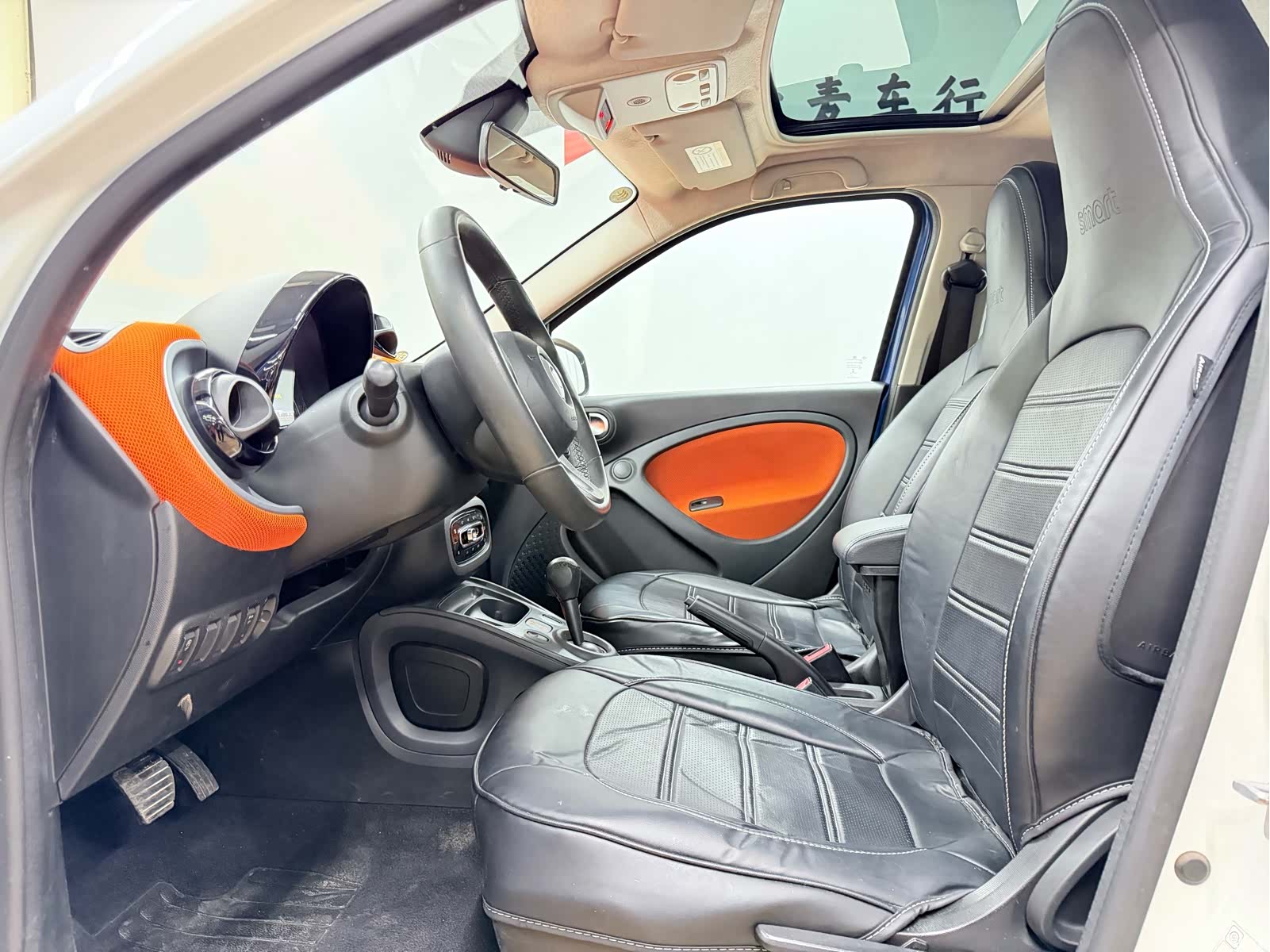 Smart Forfour, 2016 18