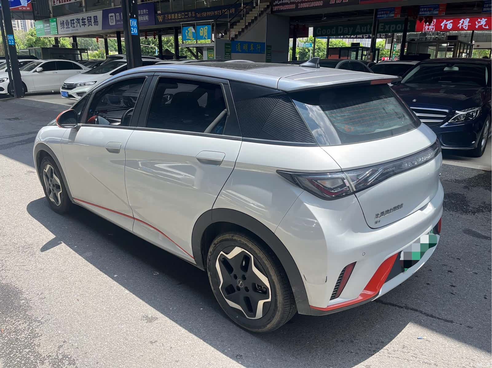 BYD Dolphin, 2022 7