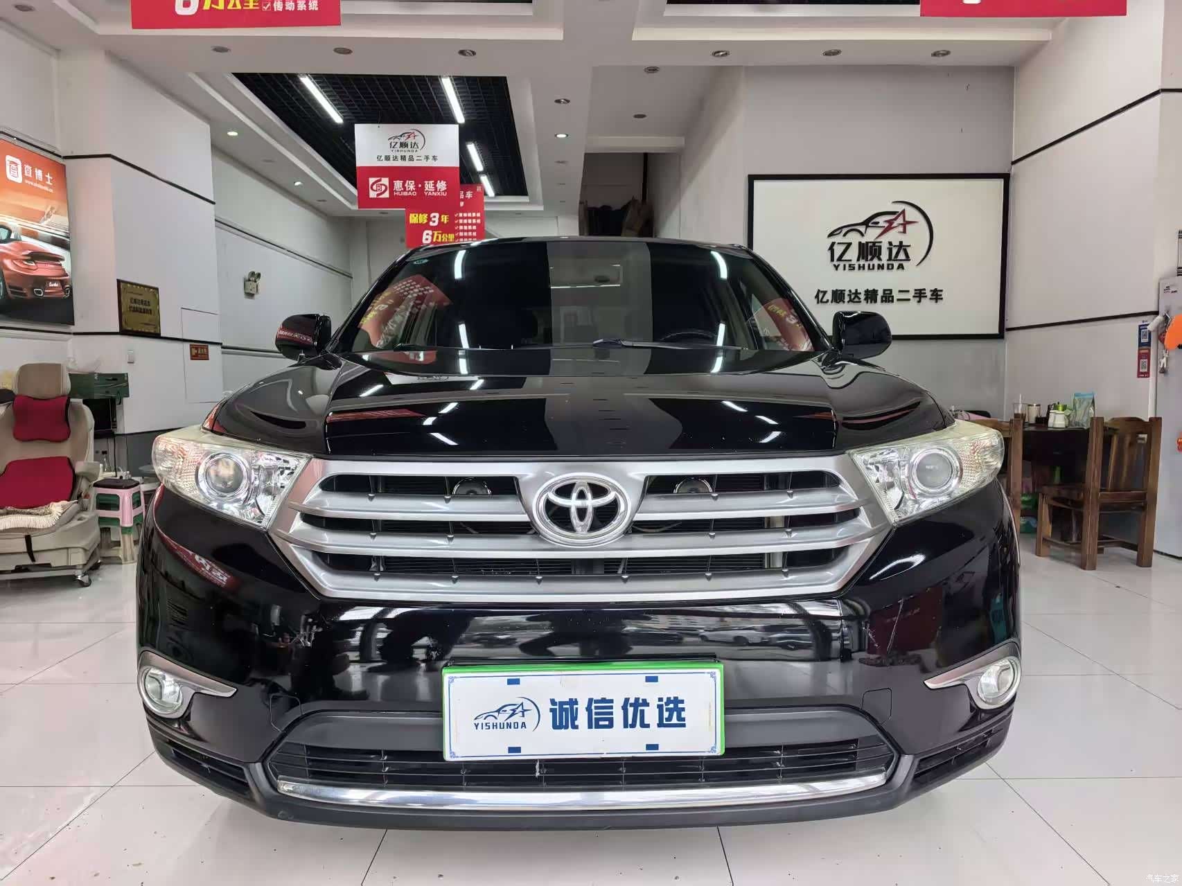 Toyota Highlander, 2013 3