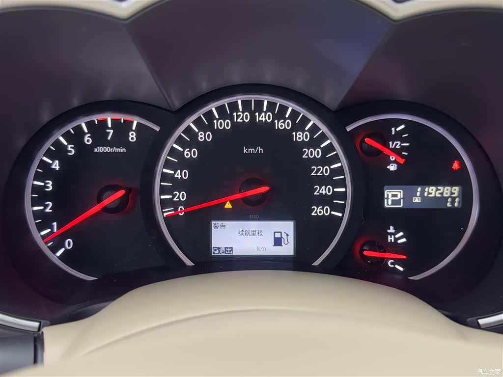 Nissan SL, 2016 14