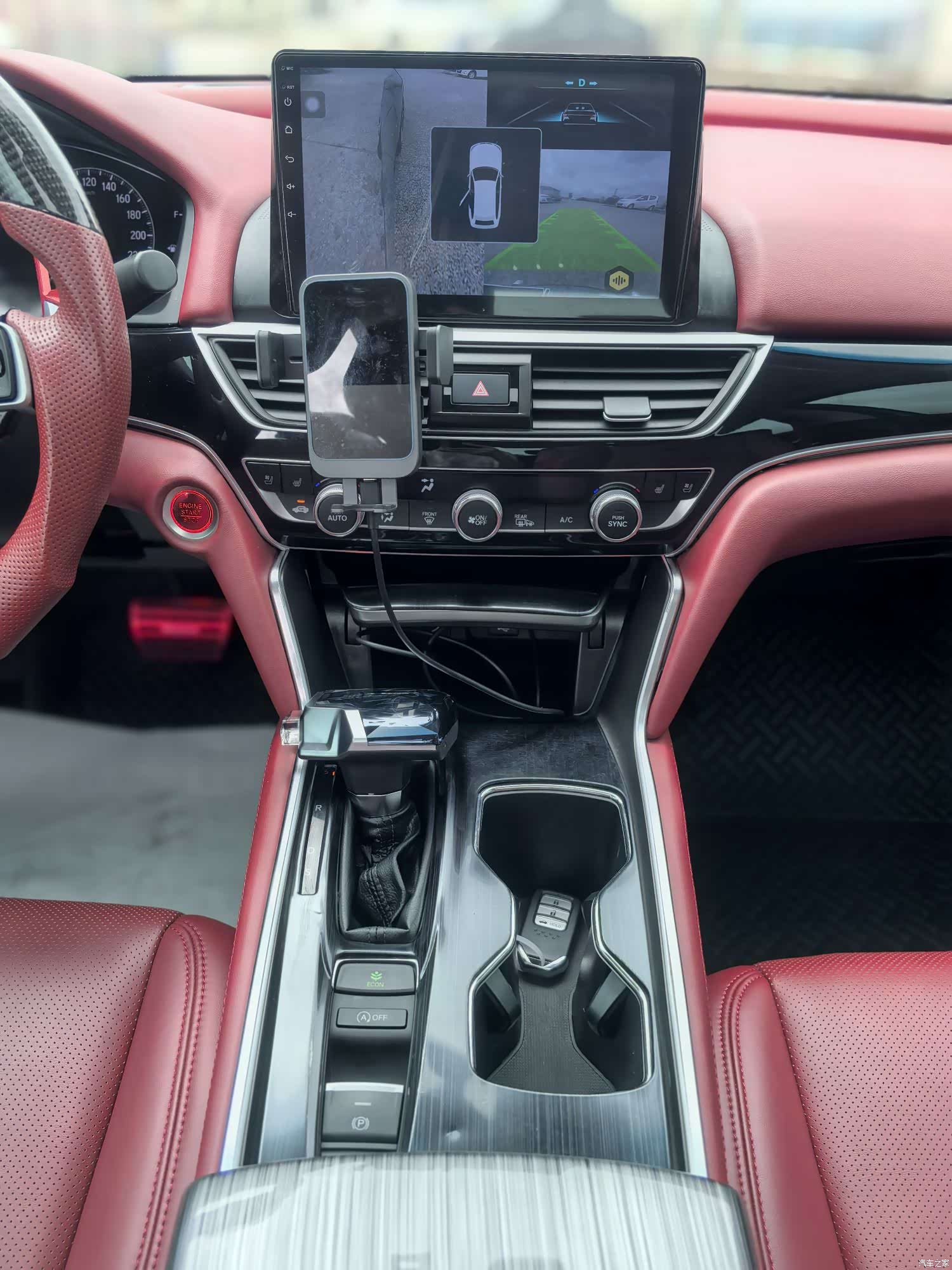 Honda Accord, 2020 11