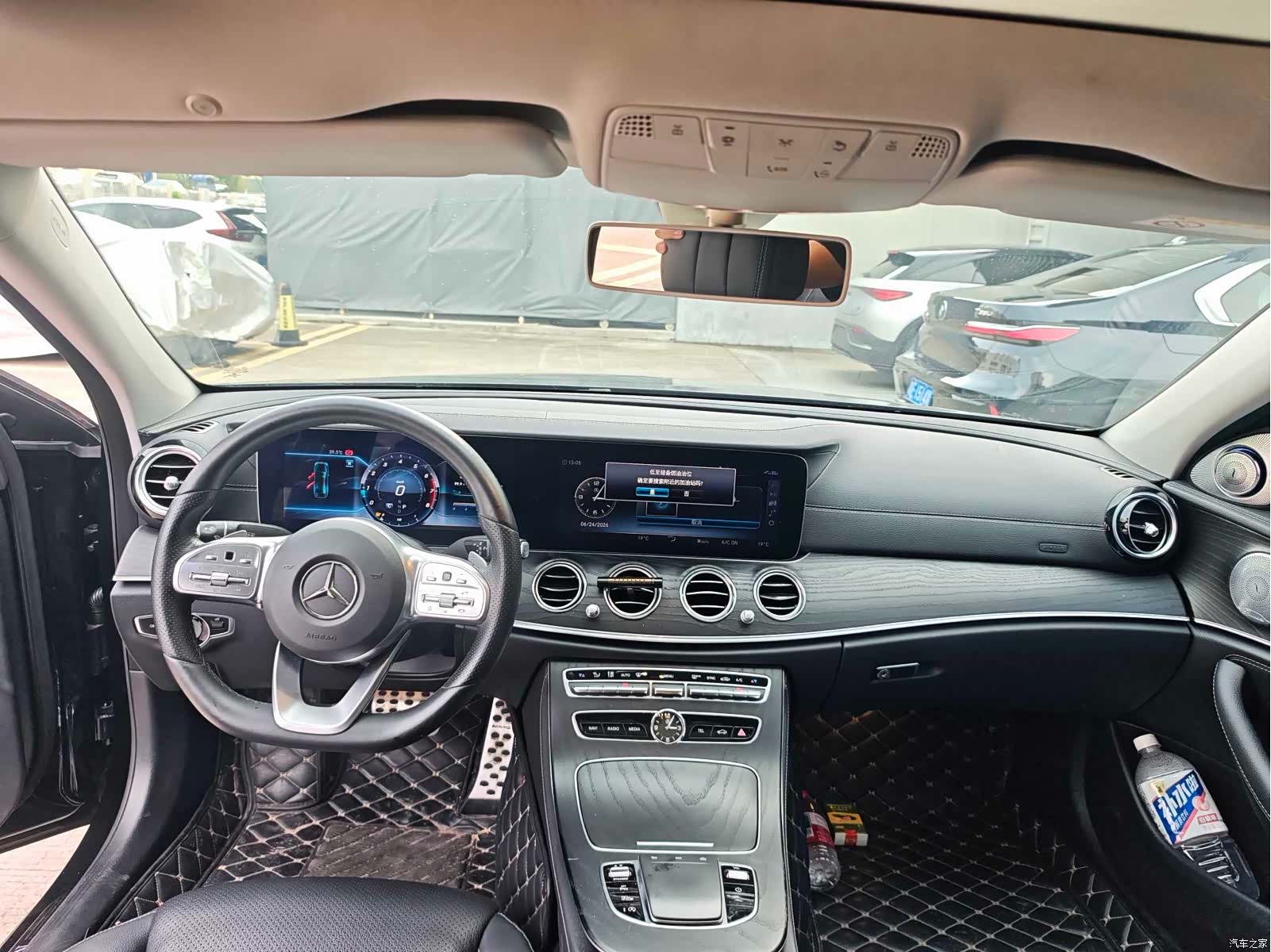 Mercedes-Benz E-Class, 2020 10