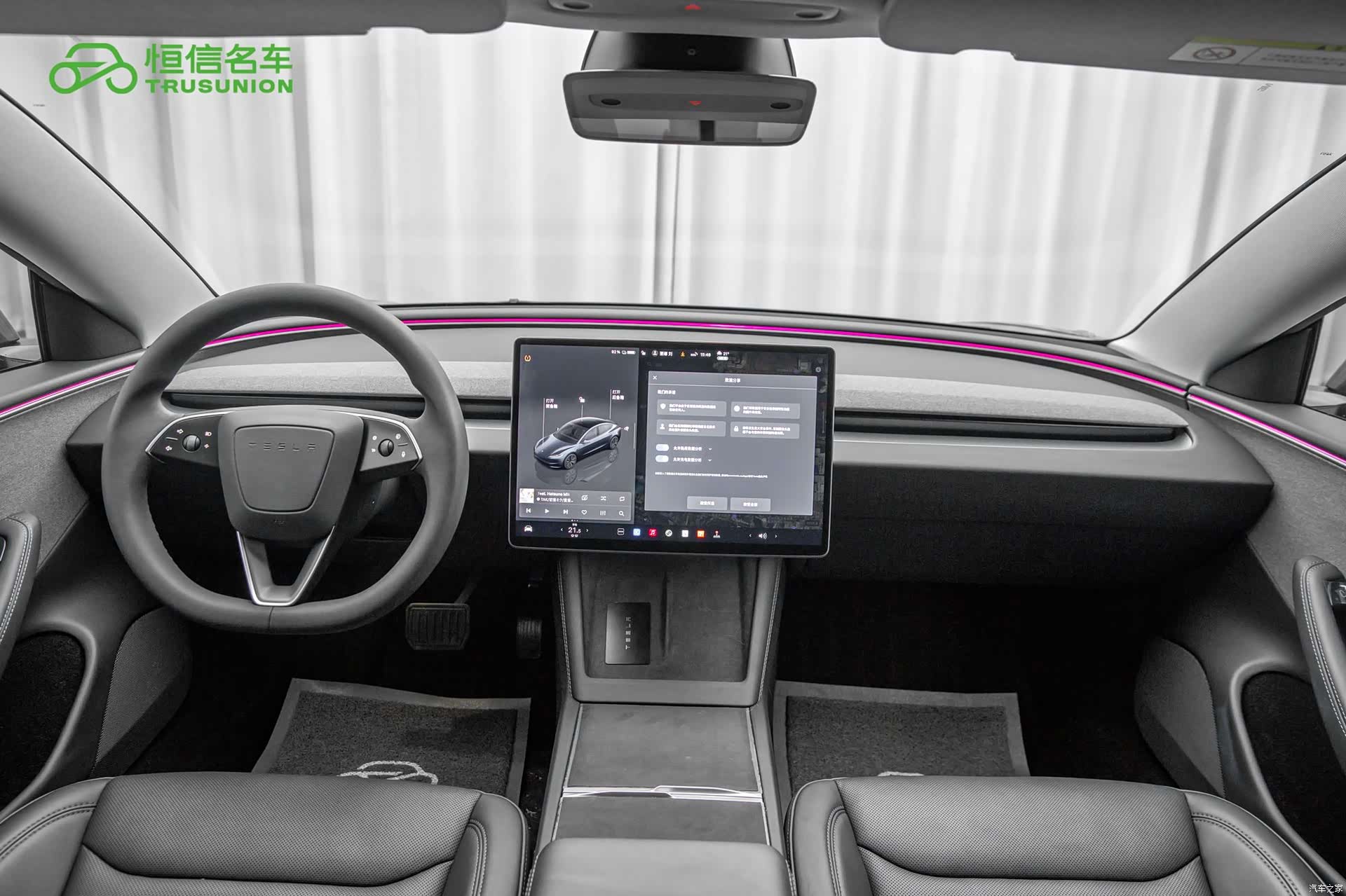 Tesla Model 3, 2025 13