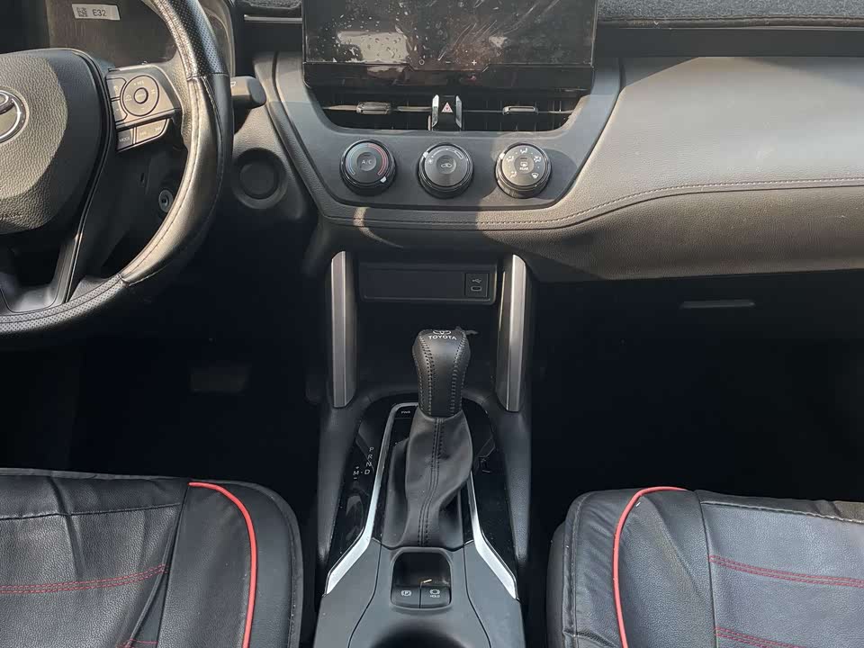 Toyota Corolla Sharp amplifier