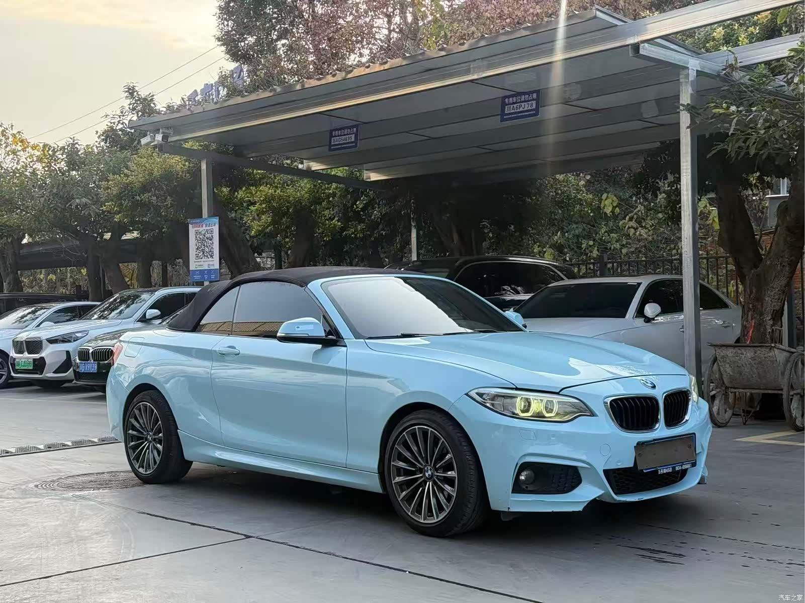 BMW 2 Series, 2017 3