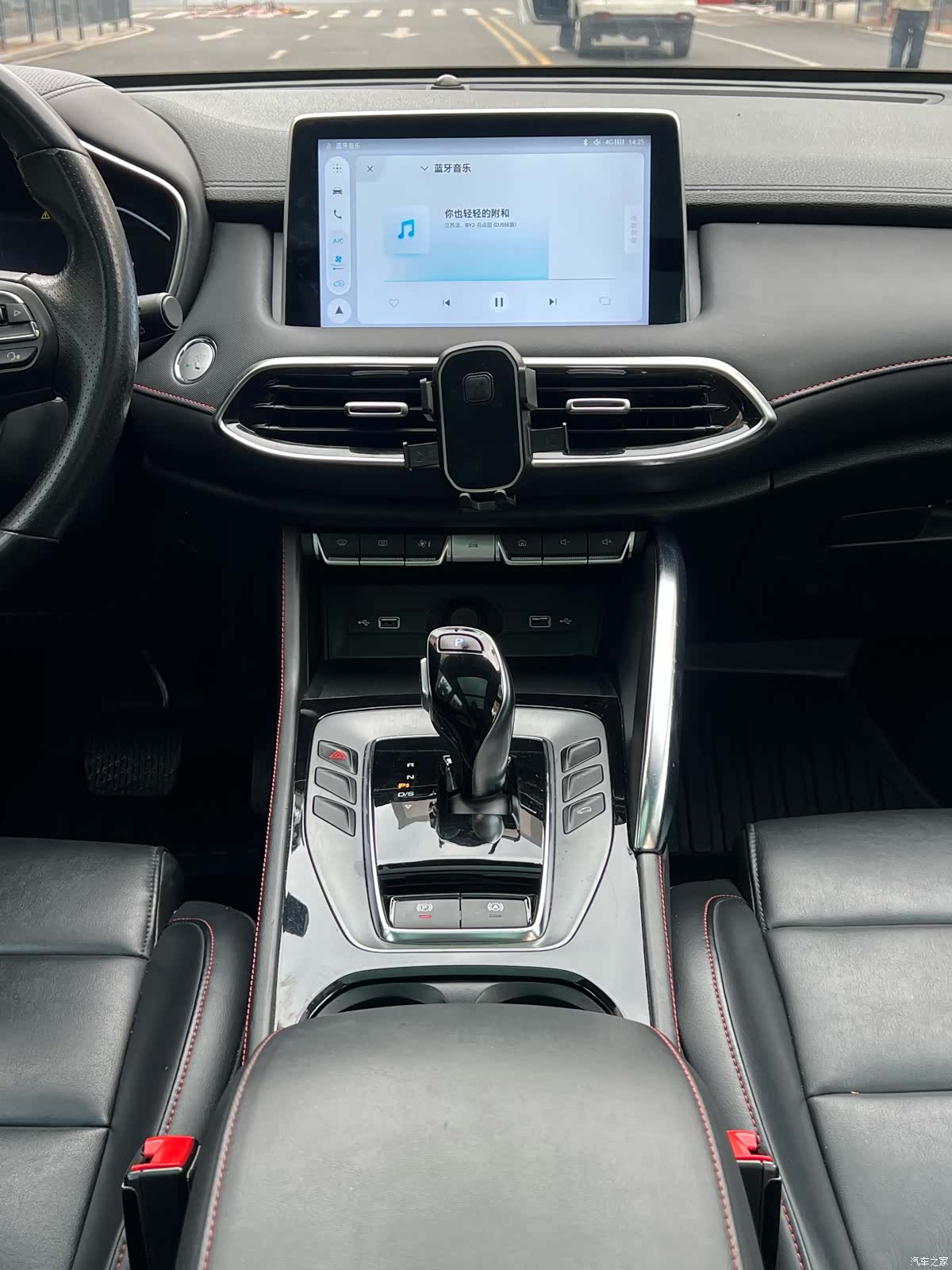 MG 300TGI, 2021 17
