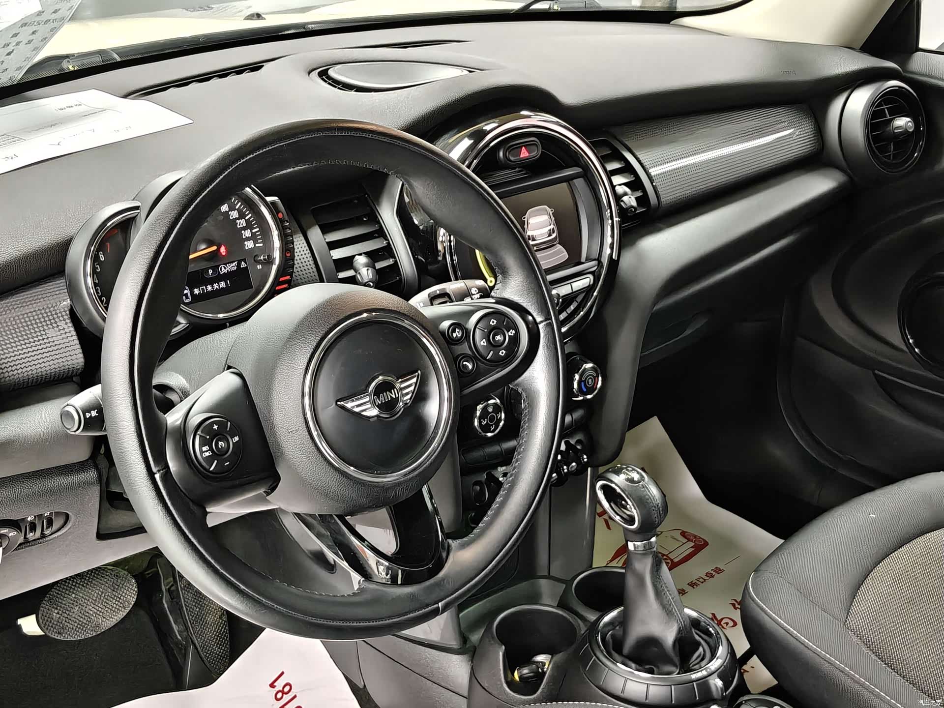 Mini Cooper, 2016 3