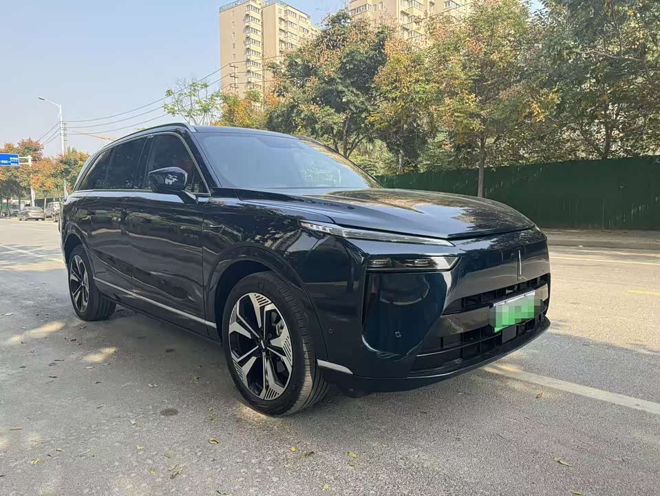 Weipai Blue Mountain