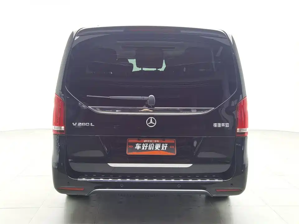 Mercedes-Benz V-class
