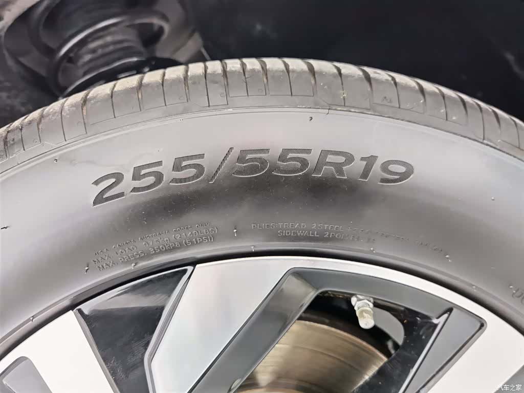 Volkswagen Teramont, 2023 24