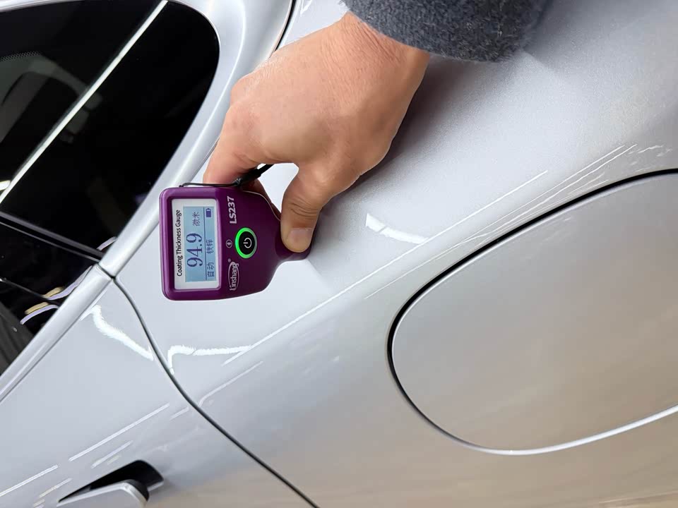 AITO Ask the world M5