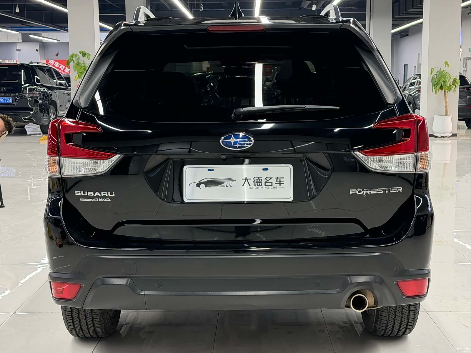 Subaru Forester, 2021 3