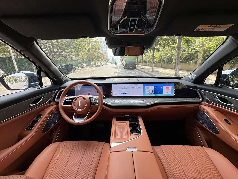 Weipai Blue Mountain