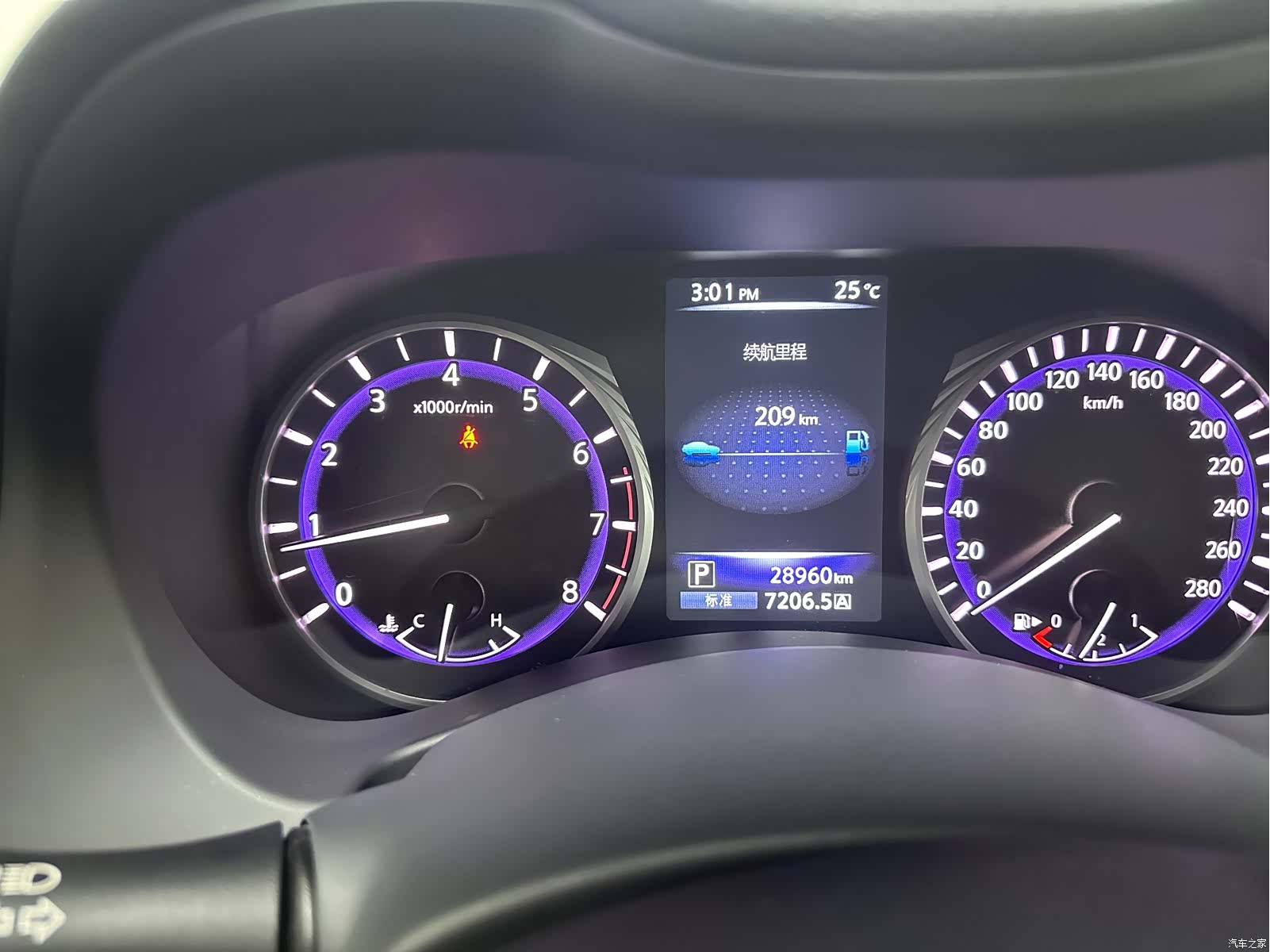Infiniti Q50L, 2016 4