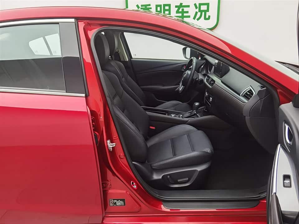 Mazda Atez