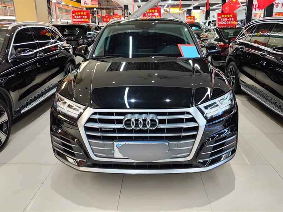 Audi Q5L