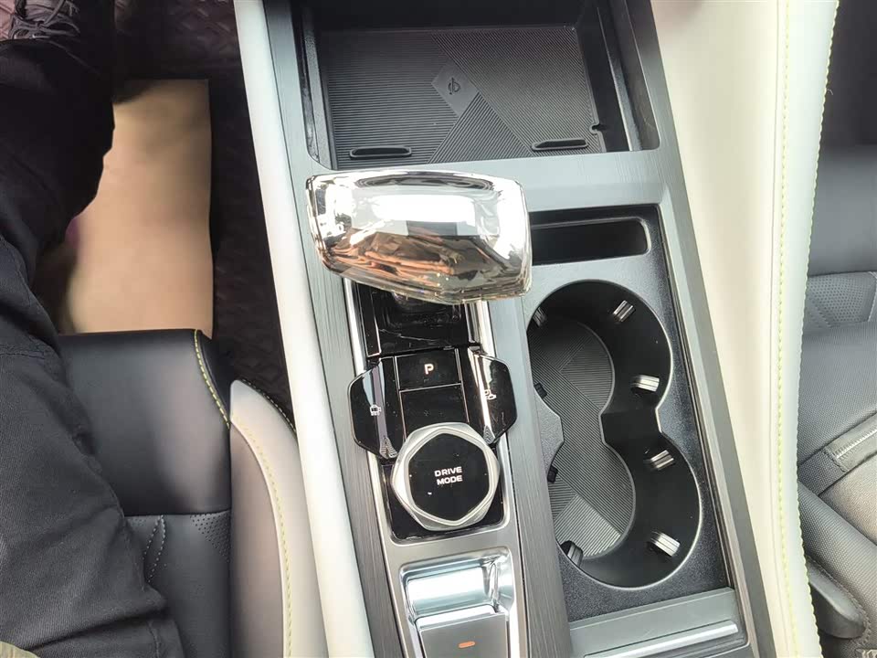 Changan CS75 PLUS Smart iDD