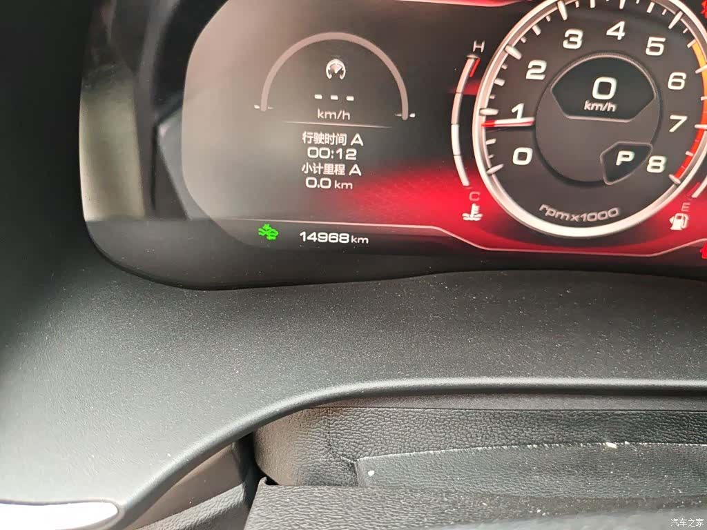 Haval H6, 2023 все фото