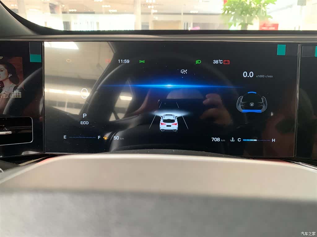Changan X5, 2025 19