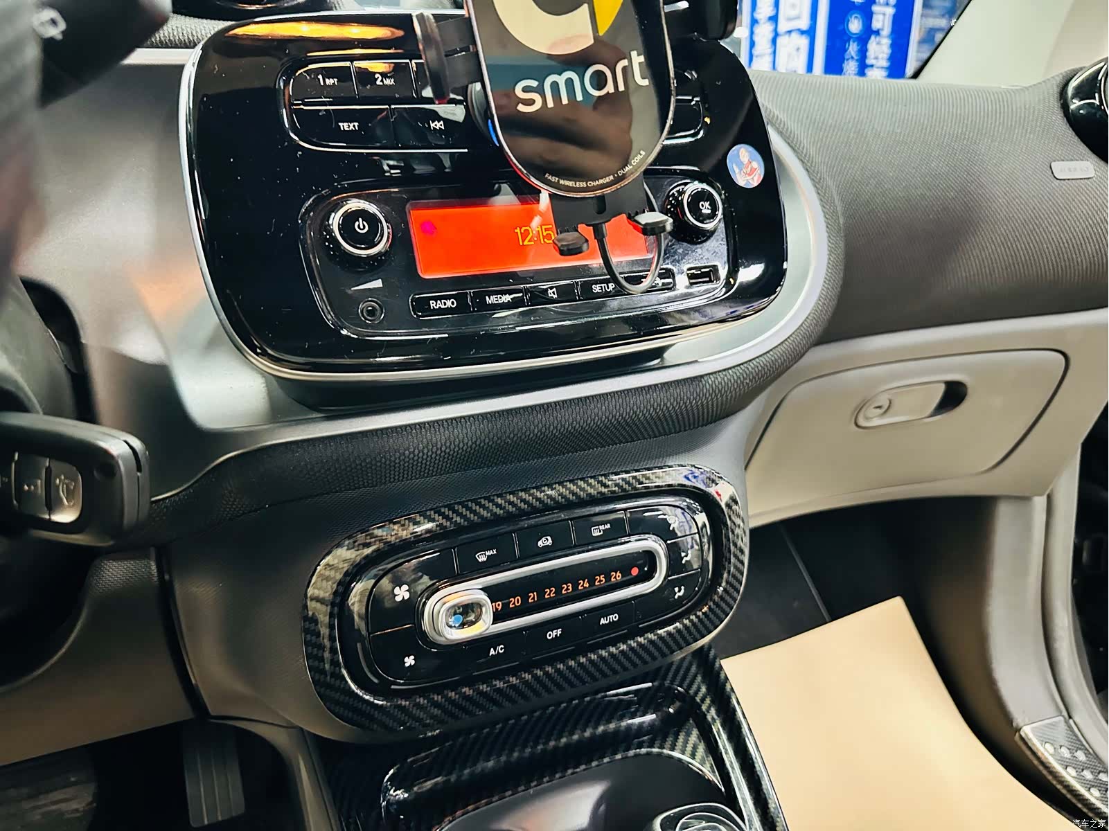 Smart Fortwo, 2019 36