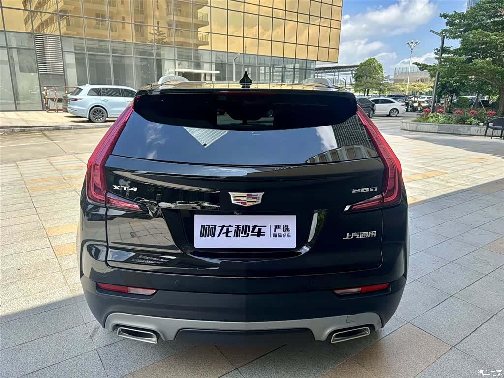 Cadillac XT4, 2021 4