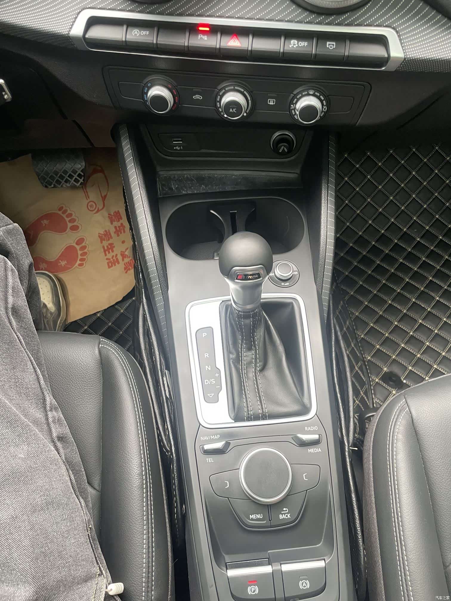 Audi Q2L, 2022 14