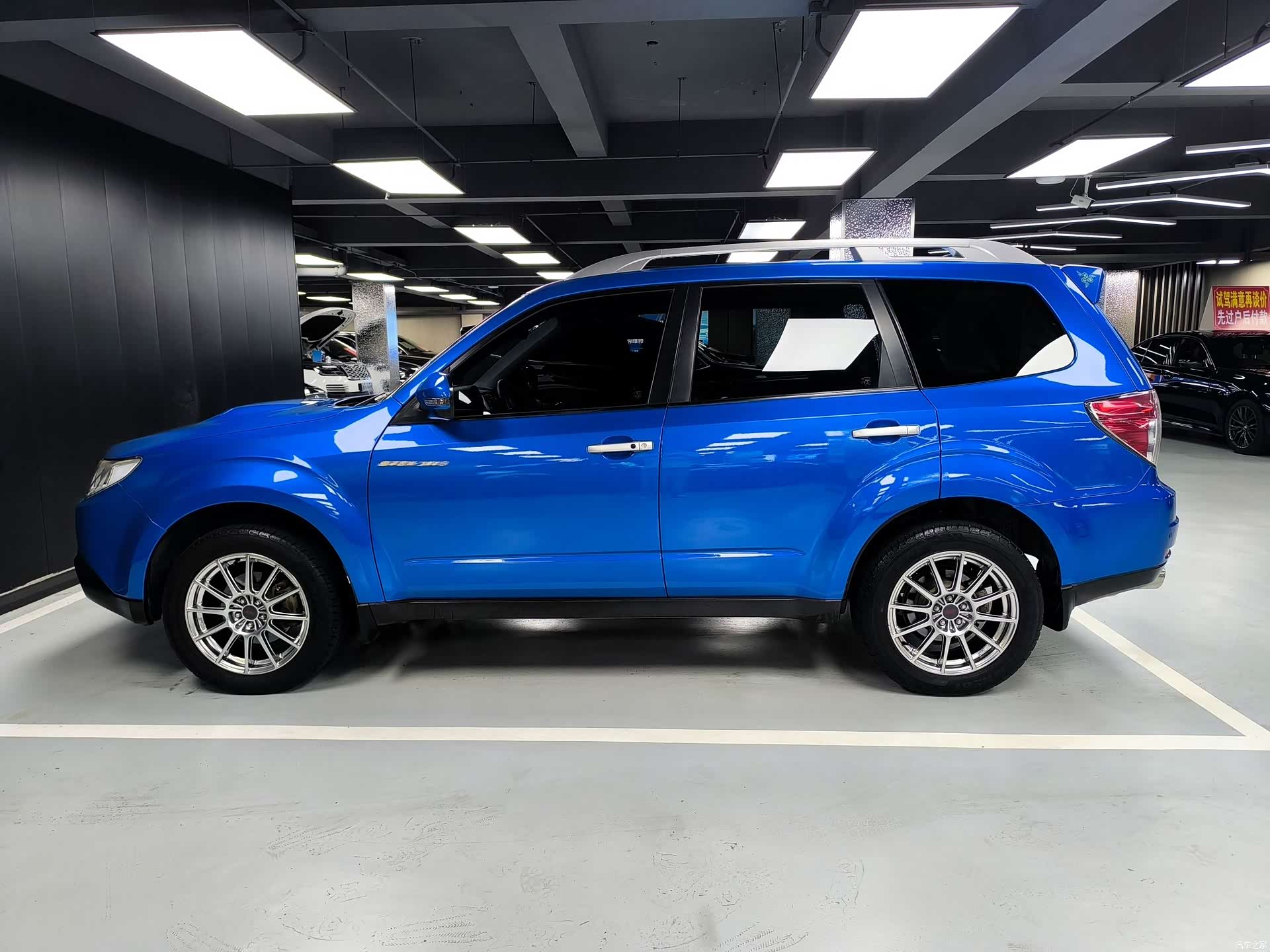 Subaru Forester, 2012 19