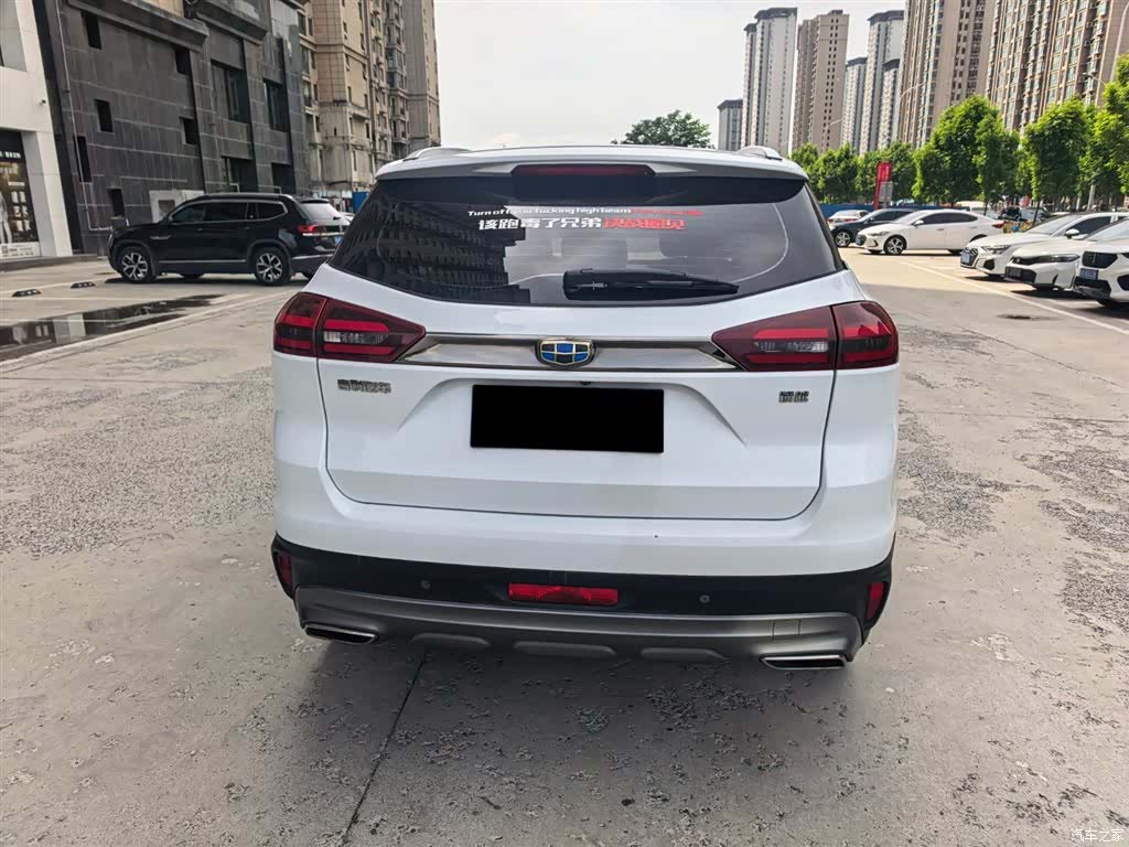 Geely Boyue, 2018 13