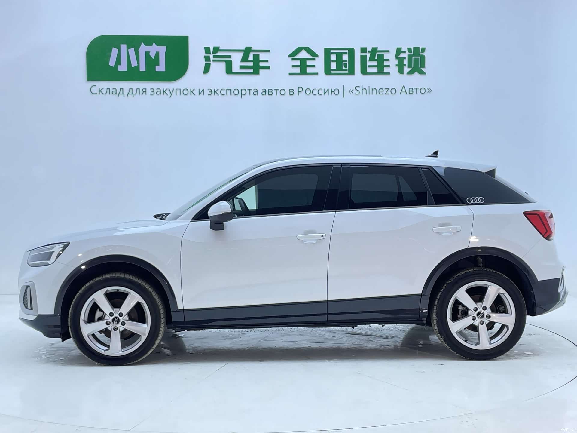 Audi Q2L, 2022 7