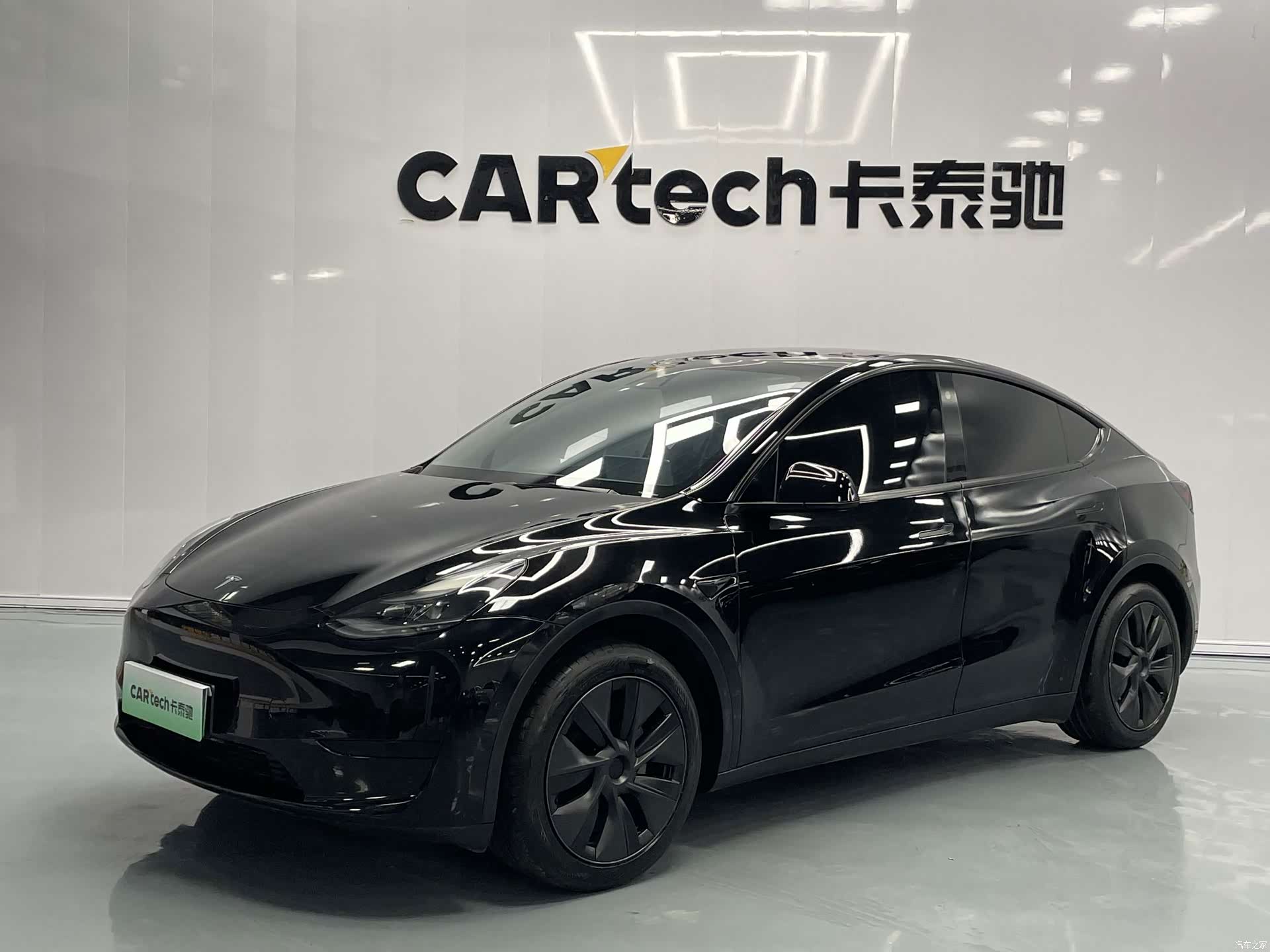 Tesla Model Y, 2023 1