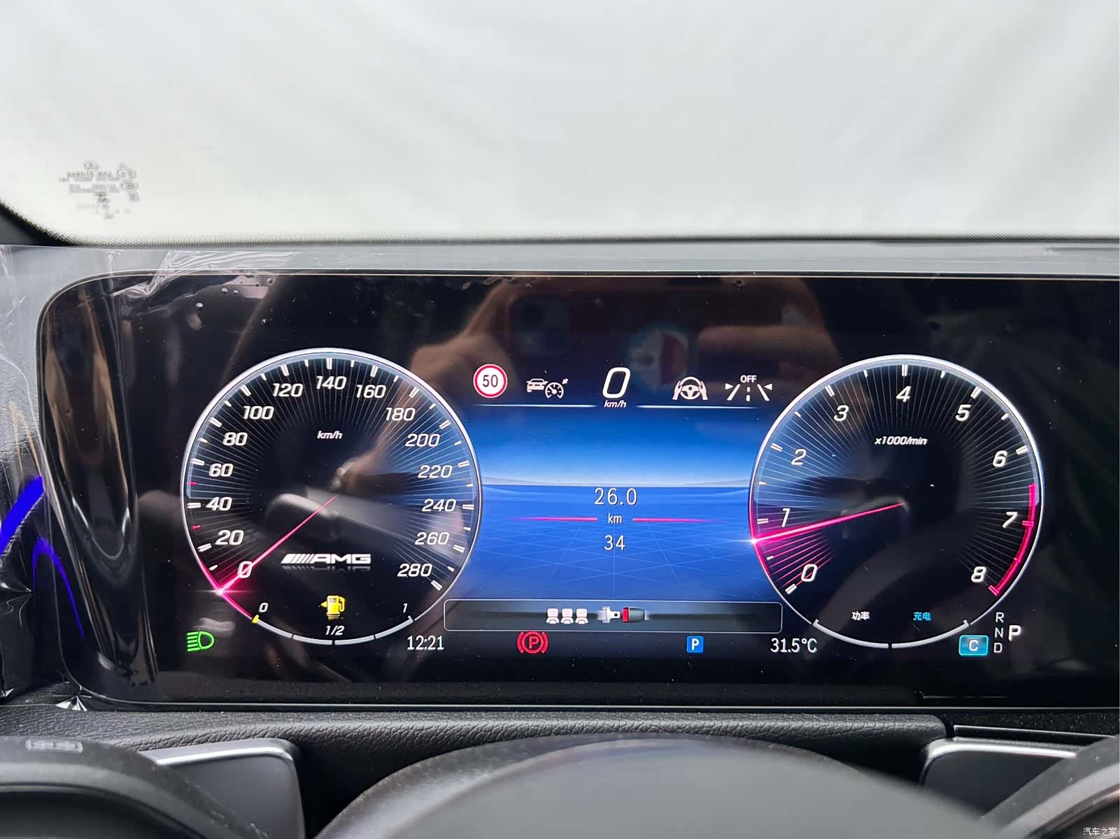 Mercedes-Benz GLB, 2026 13