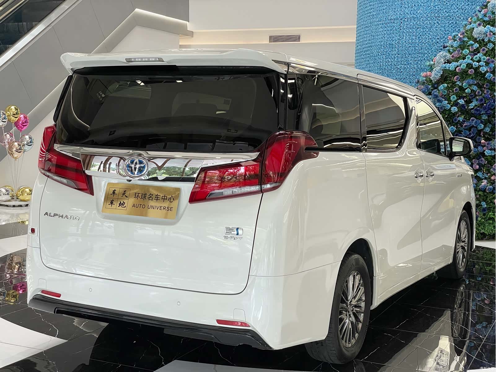 Toyota Alphard, 2020 7