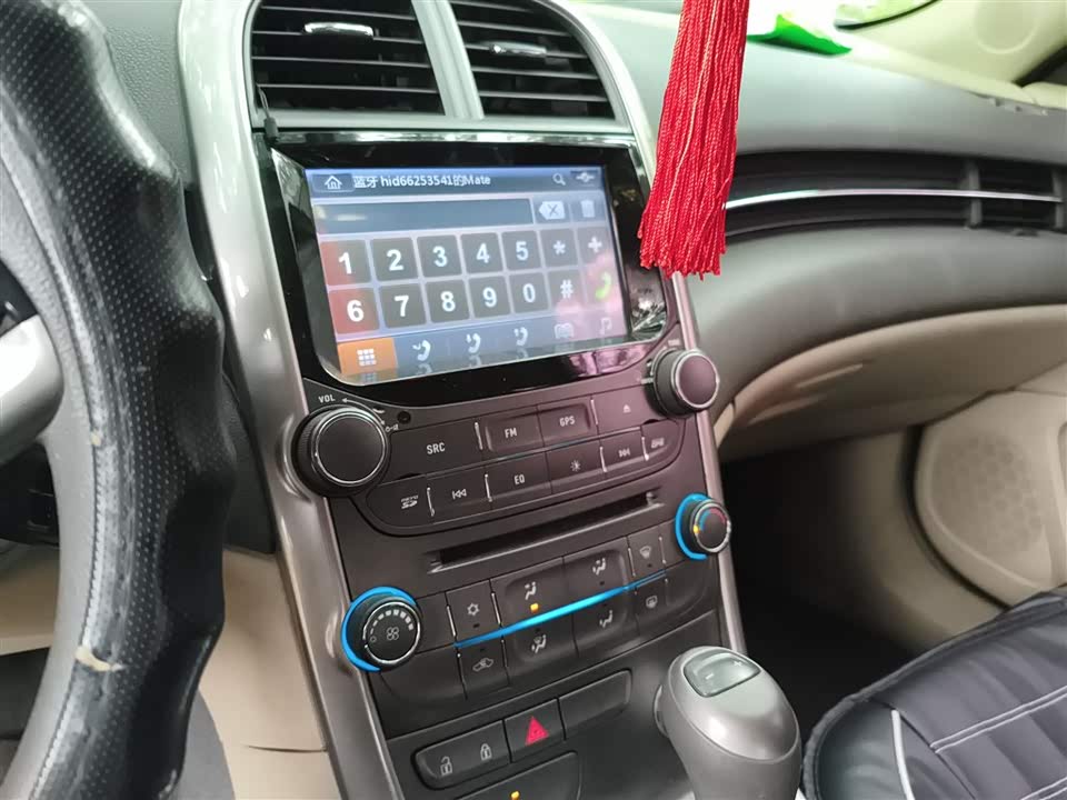 Chevrolet Mai Ruibao