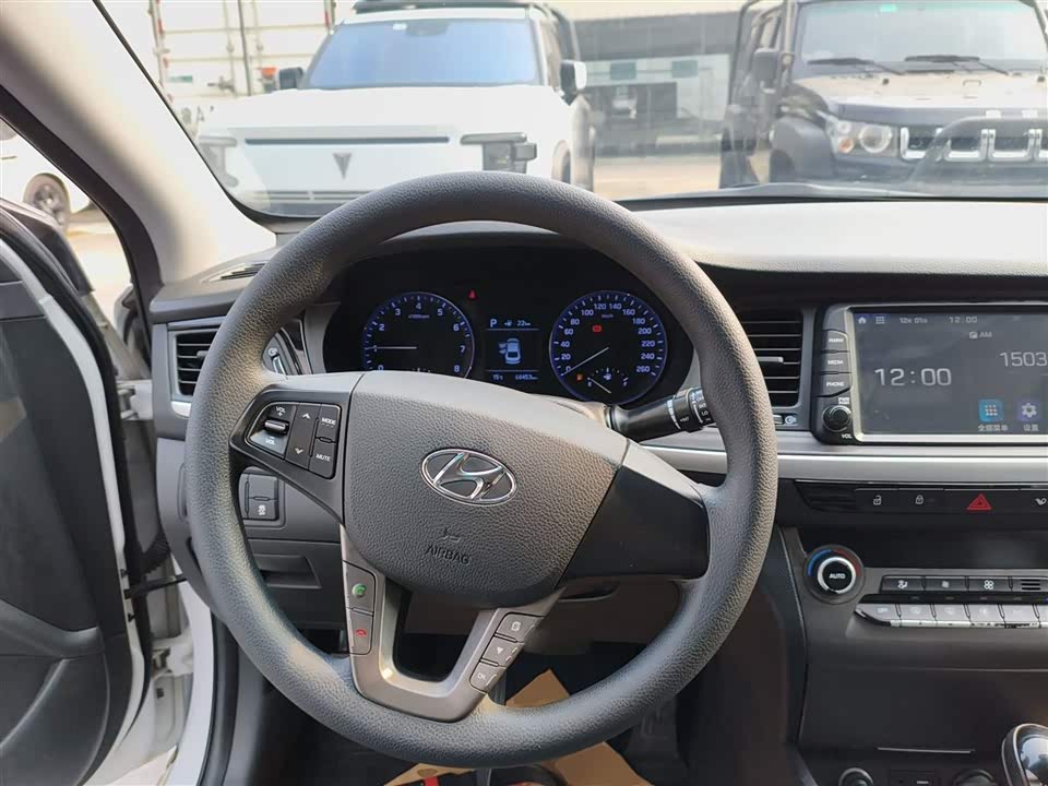 Hyundai Name picture