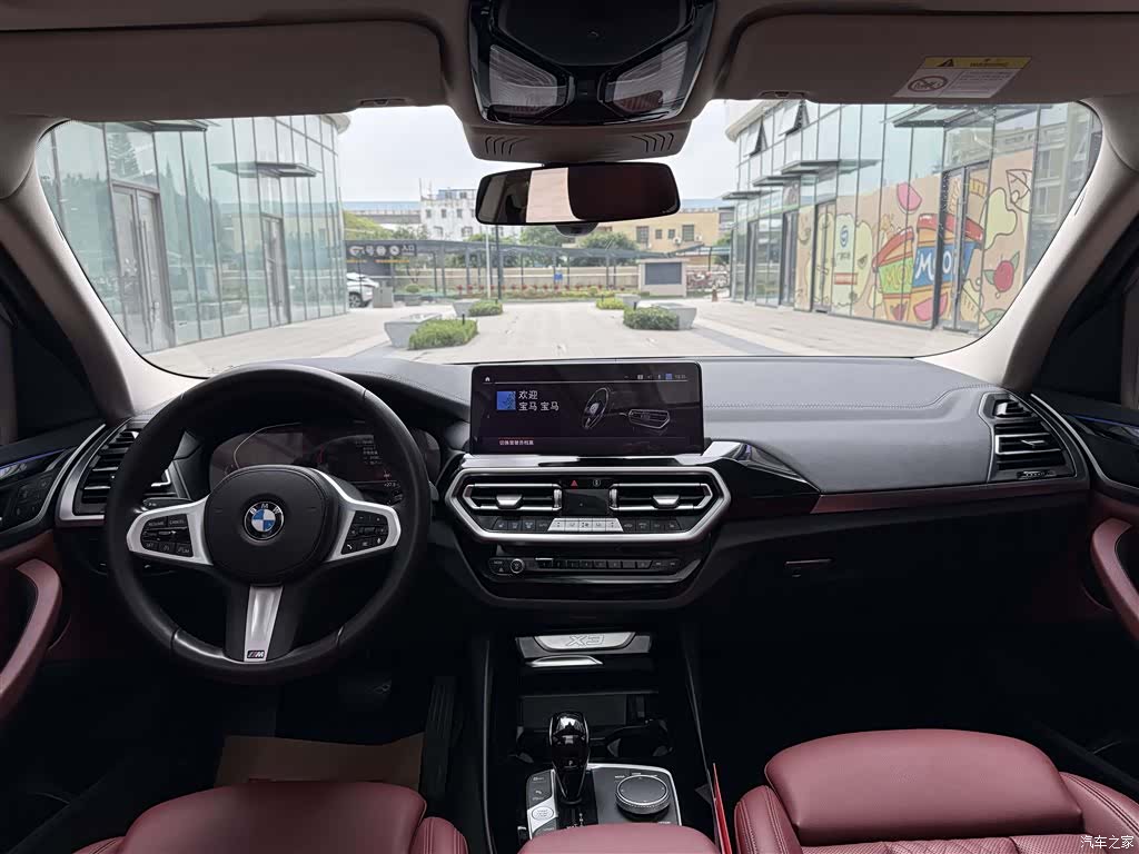 BMW X3, 2022 6