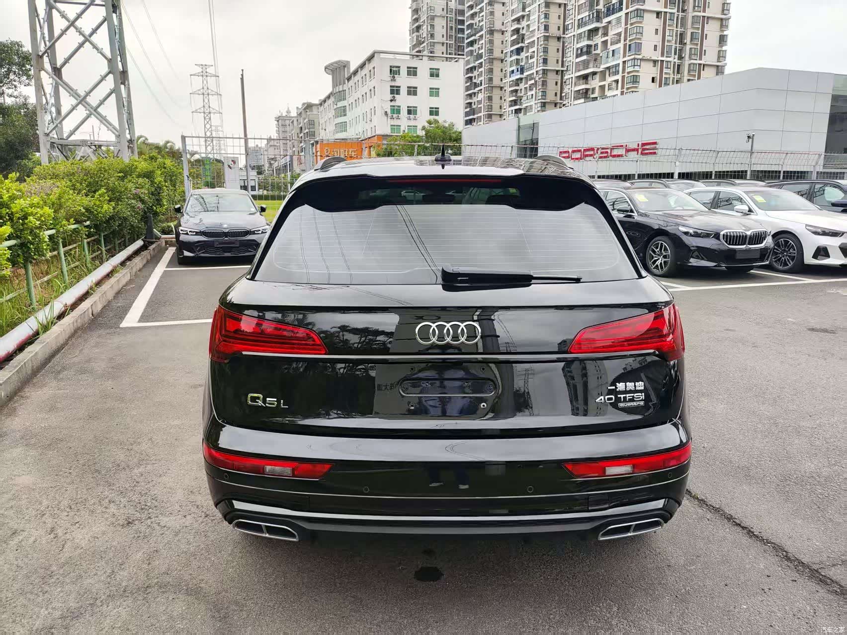 Audi Q5L, 2024 3