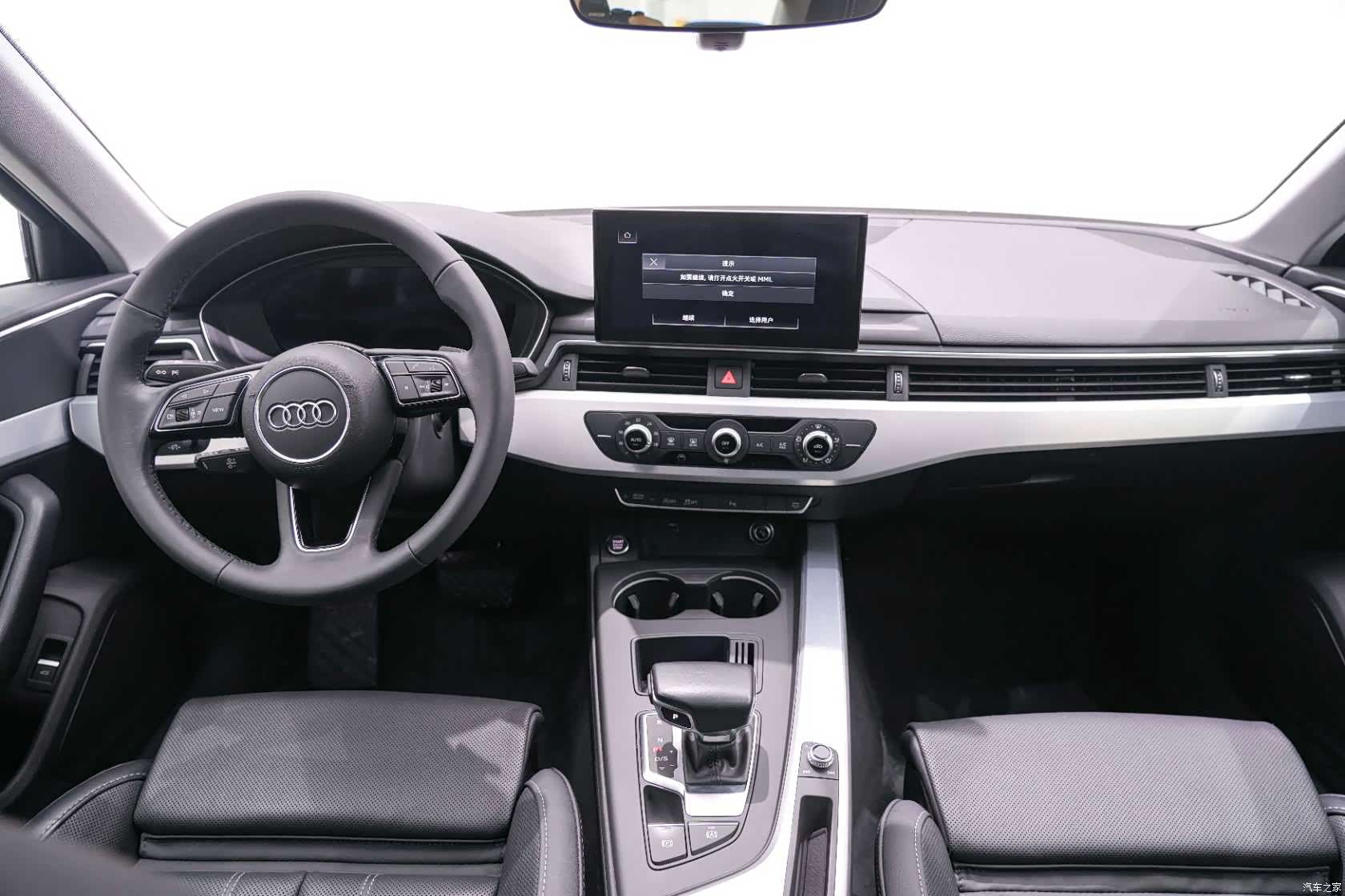 Audi A4L, 2022 12