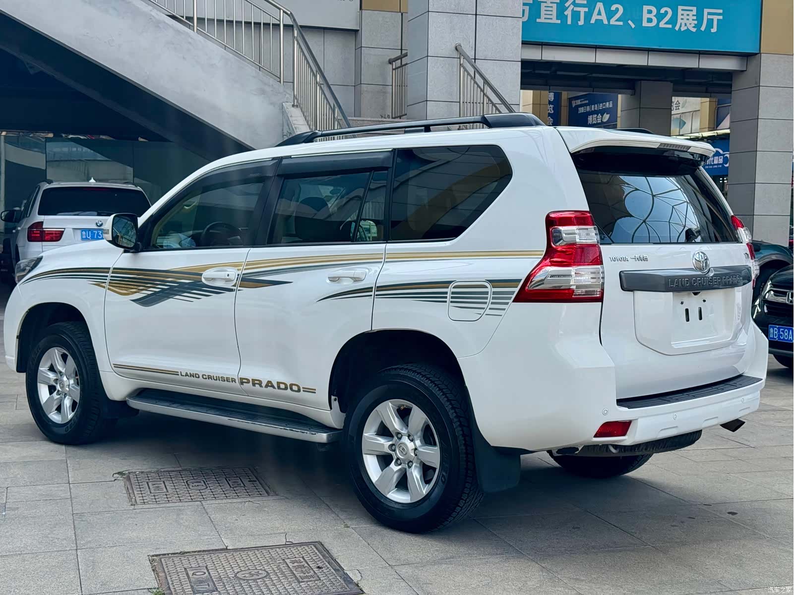 Toyota Prado, 2014 4