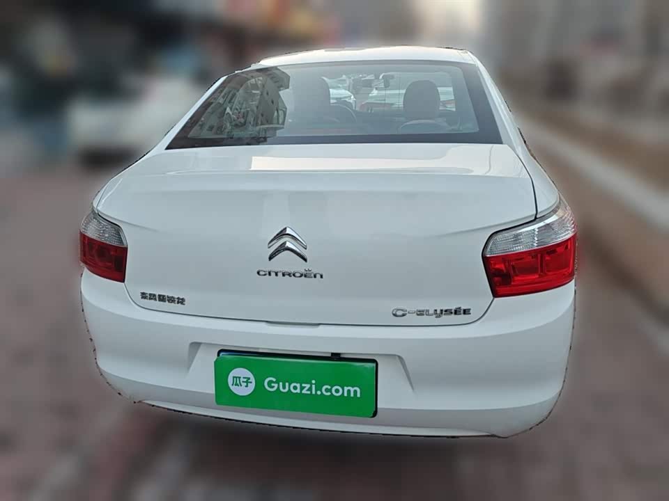 Citroen Elysee