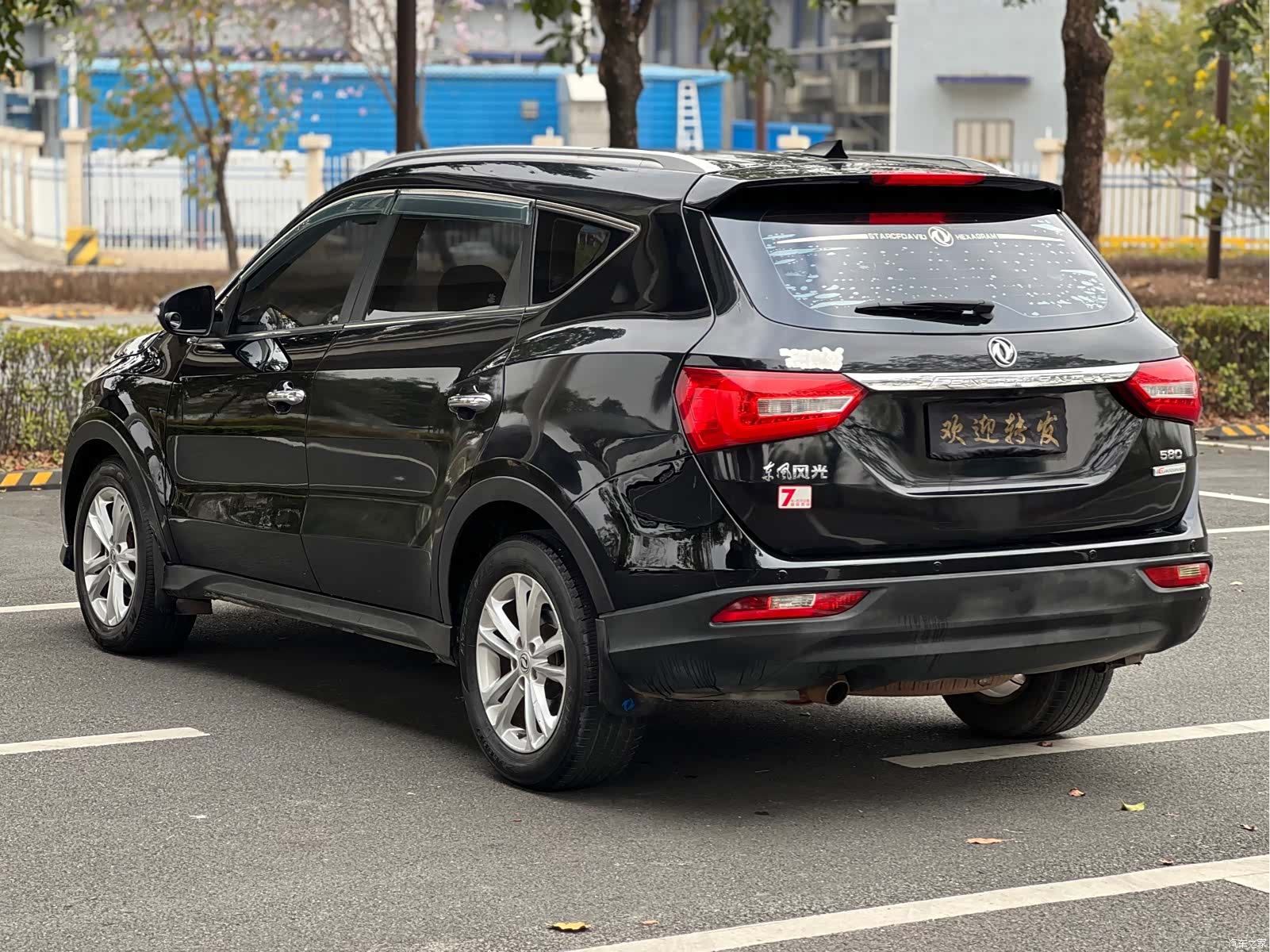 DongFeng 580, 2018 все фото