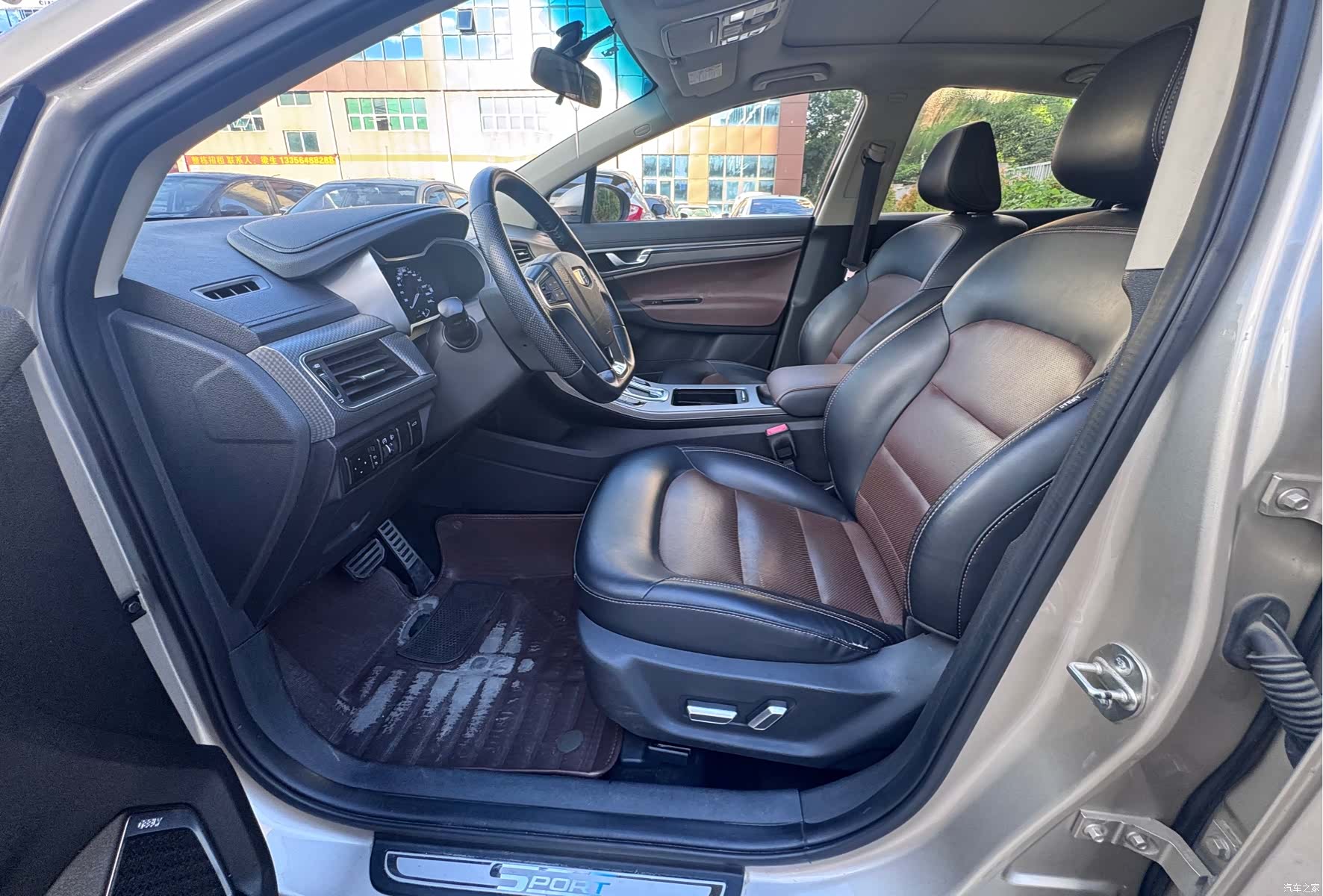 Geely Emgrand, 2017 3