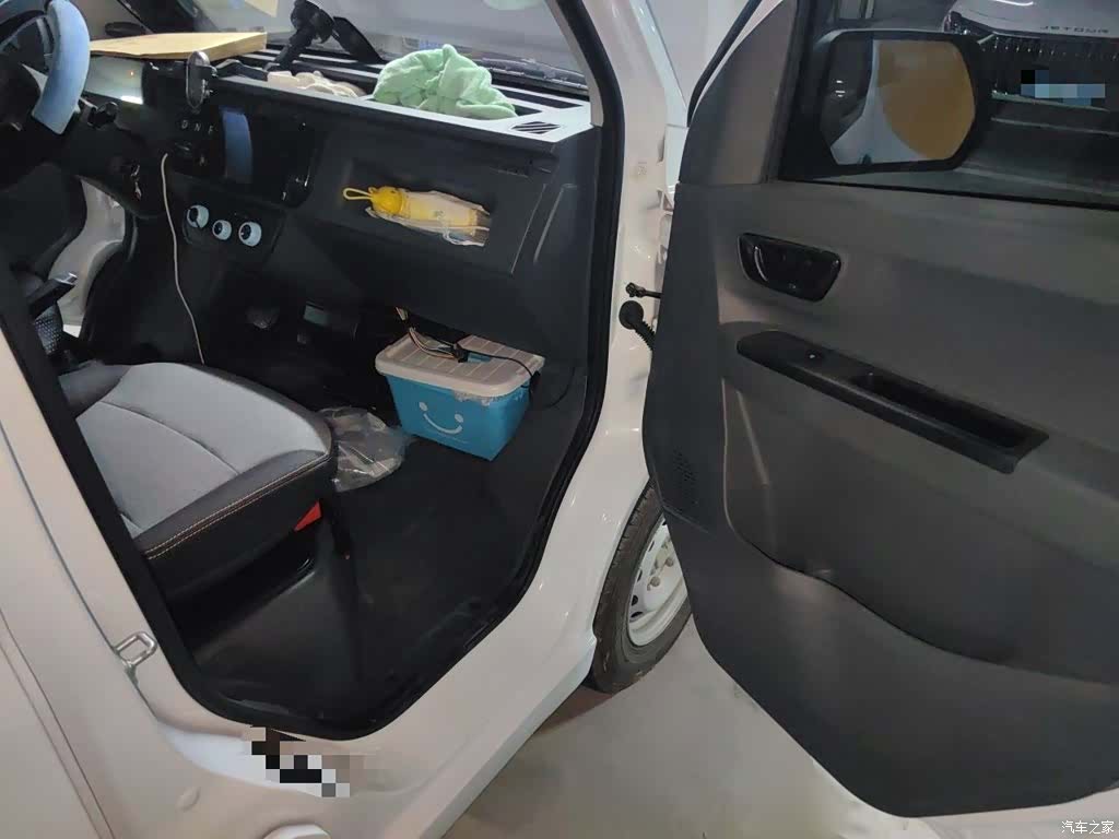 YuanCheng V6E, 2025 19