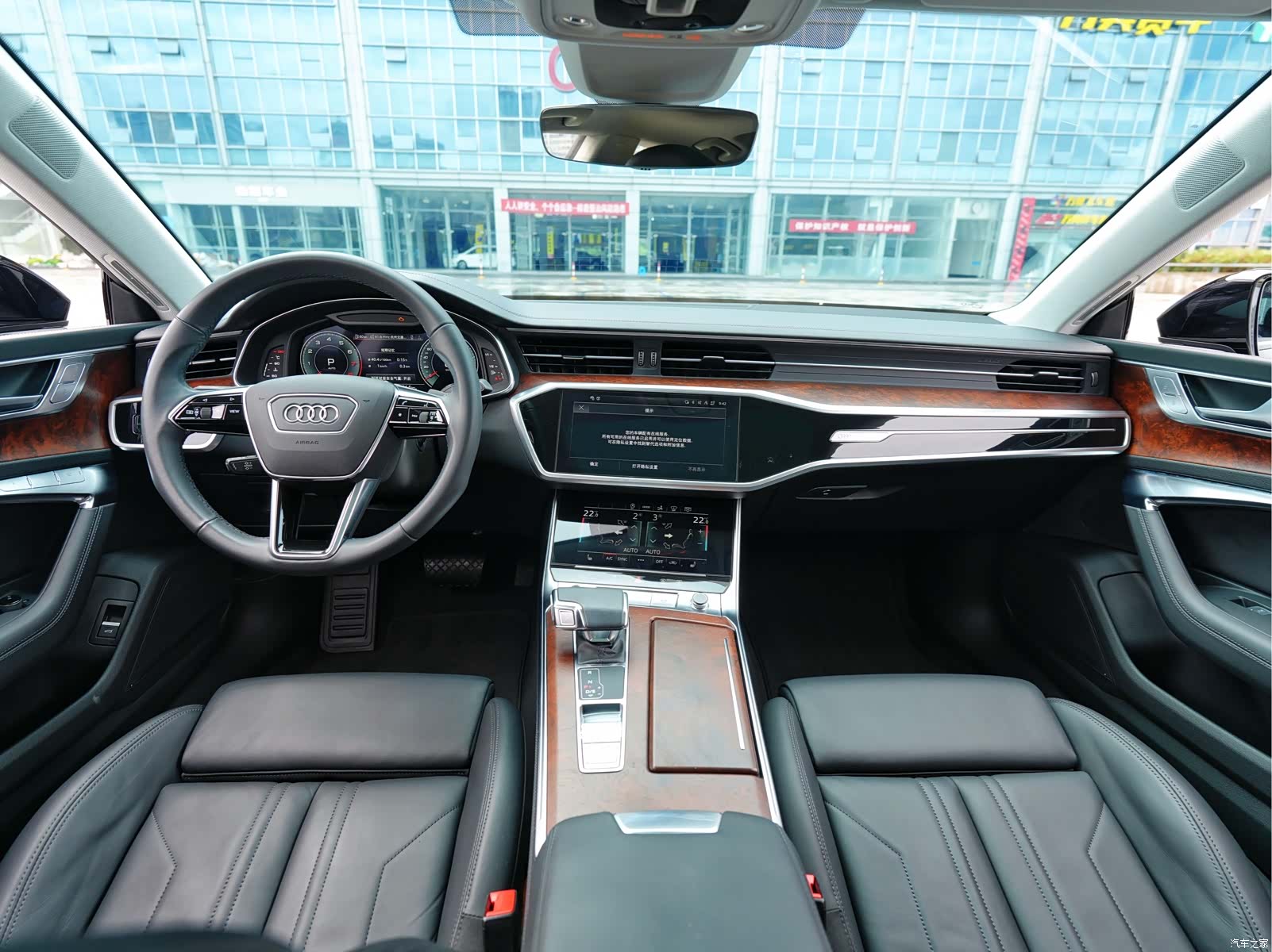 Audi A7, 2022 10