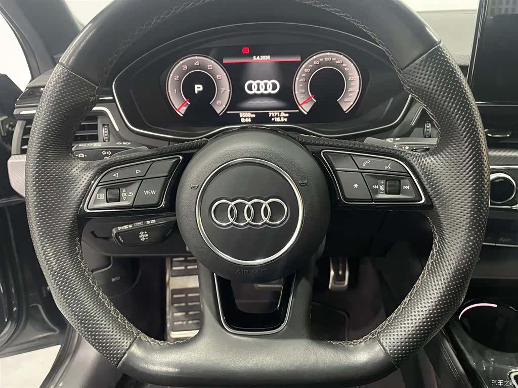 Audi A4L, 2024 8