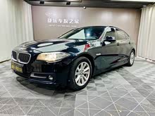 ����5ϵ 2017�� 520Li ������