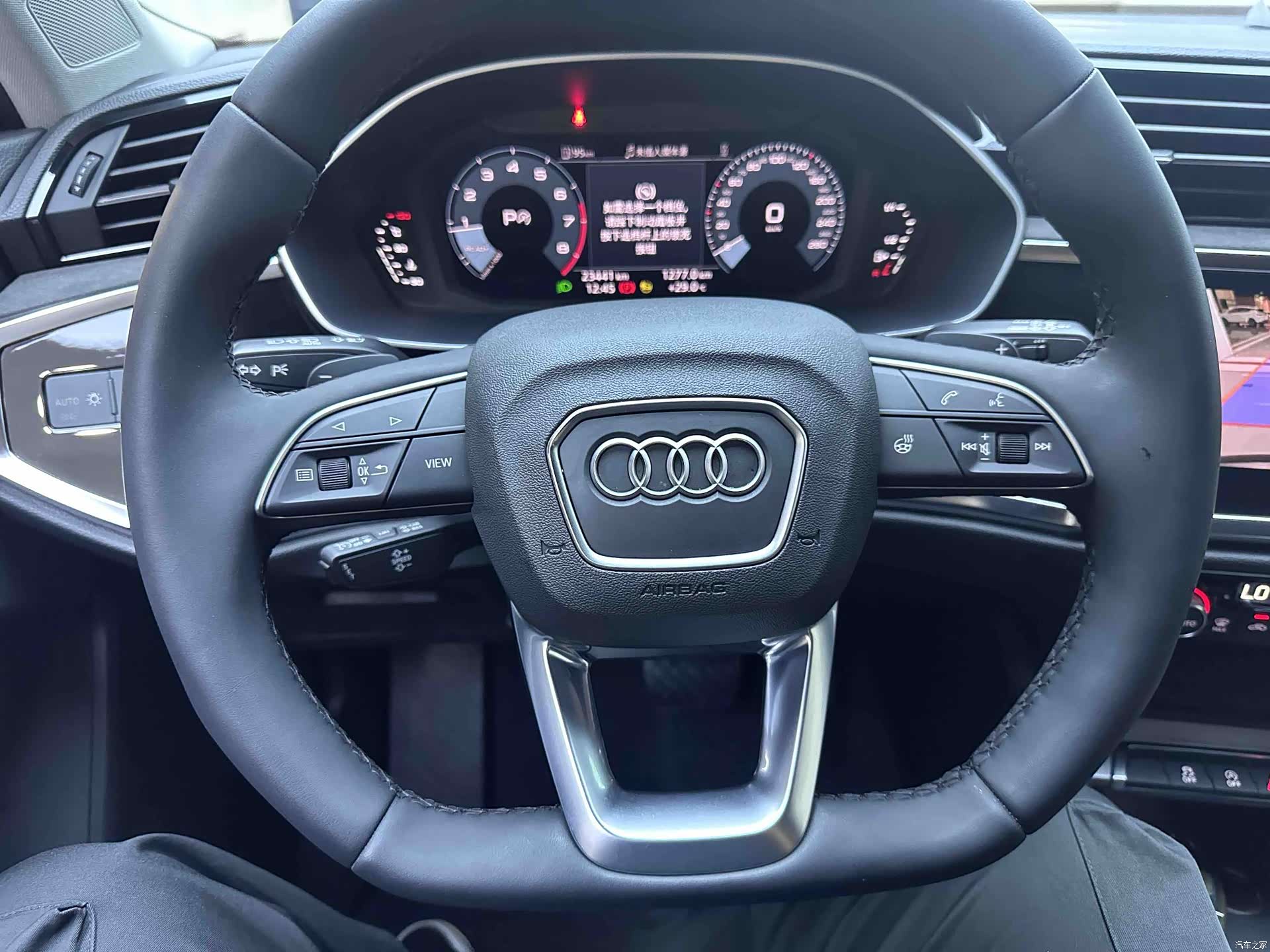 Audi Q3, 2022 12