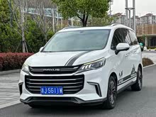 ��ͨG50 2019�� 1.5T �Զ���Ӣ�� ��VI