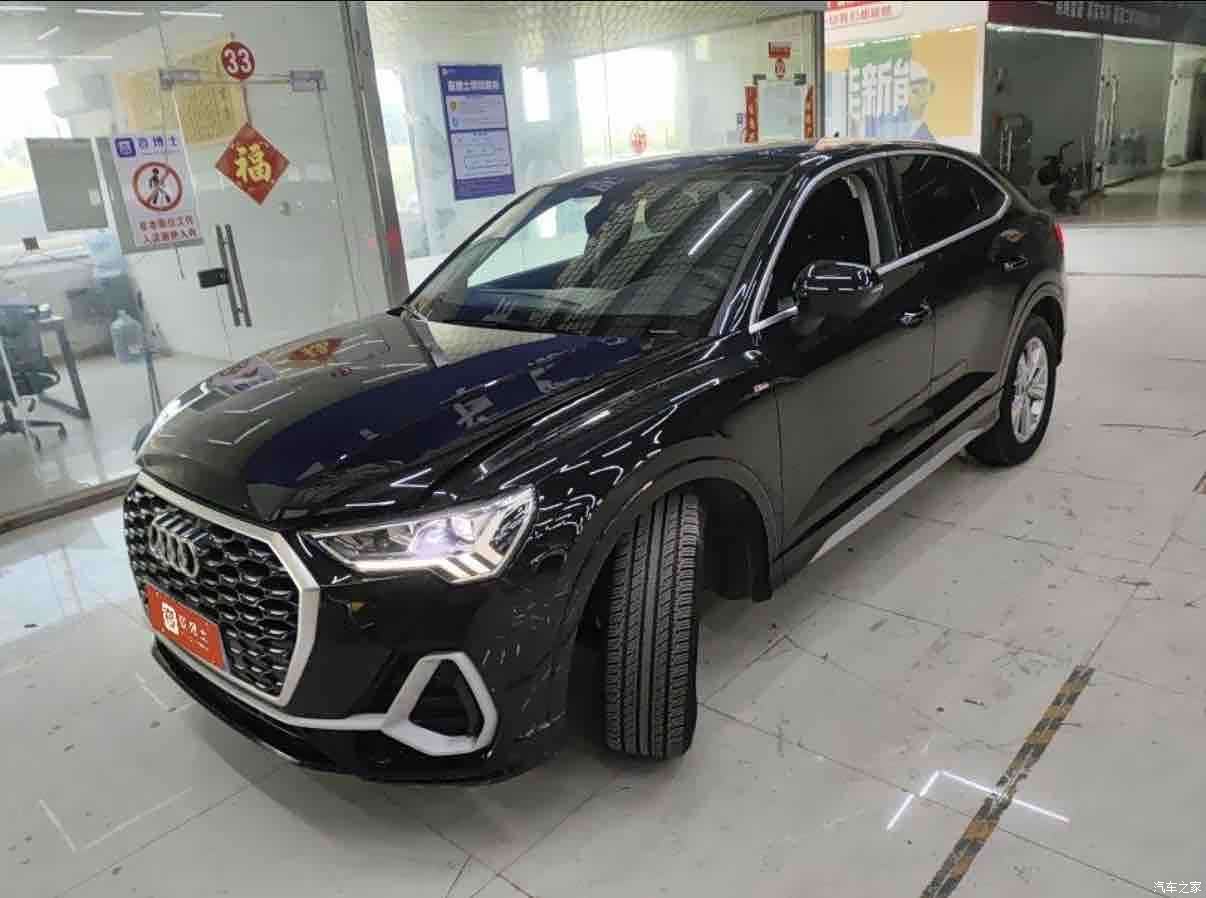 Audi Q3, 2022 1