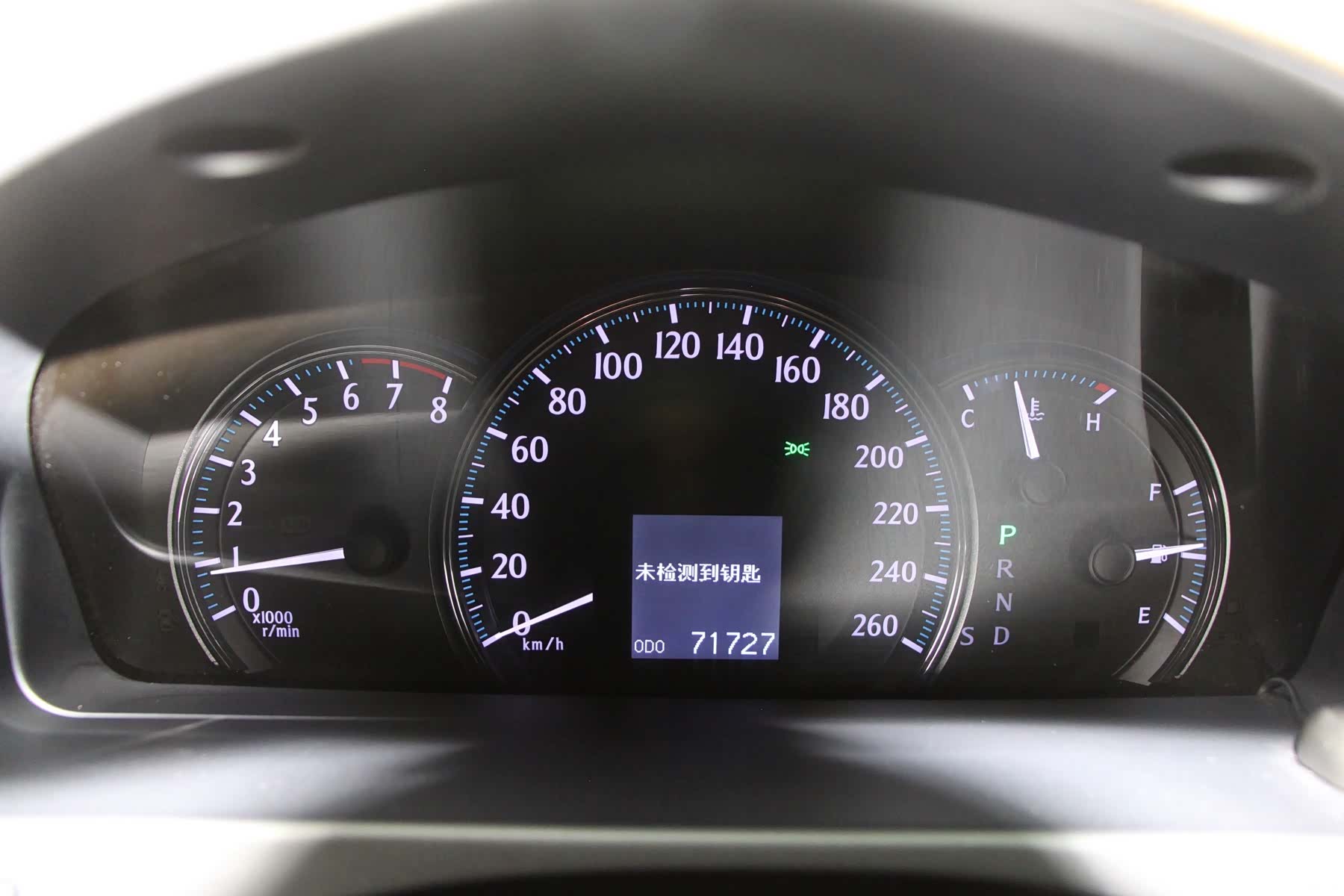 Toyota Crown, 2012 15