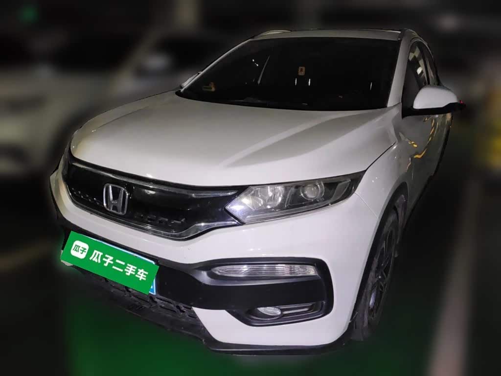 Honda XR-V